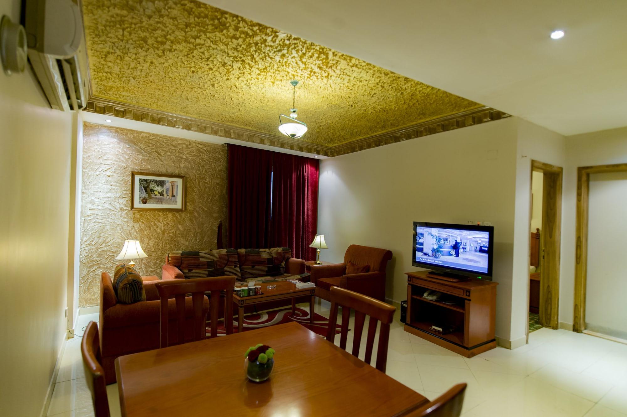 Boudl Khurais Riade Exterior foto
